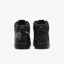 Nike SB Dunk High FAUST Black Gold